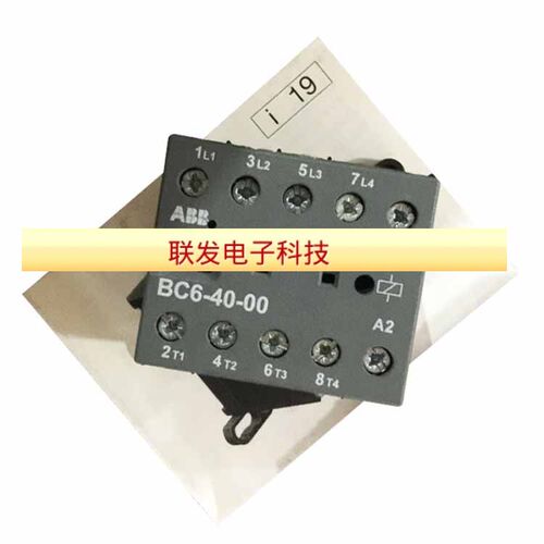 全新原装正品ABB电磁接触器BC6-40-00直流DC220V-240V B6-30-10