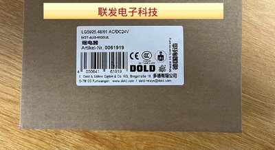 DOLD多德  IK8701.12 DC24V 0033897现货拍前询价