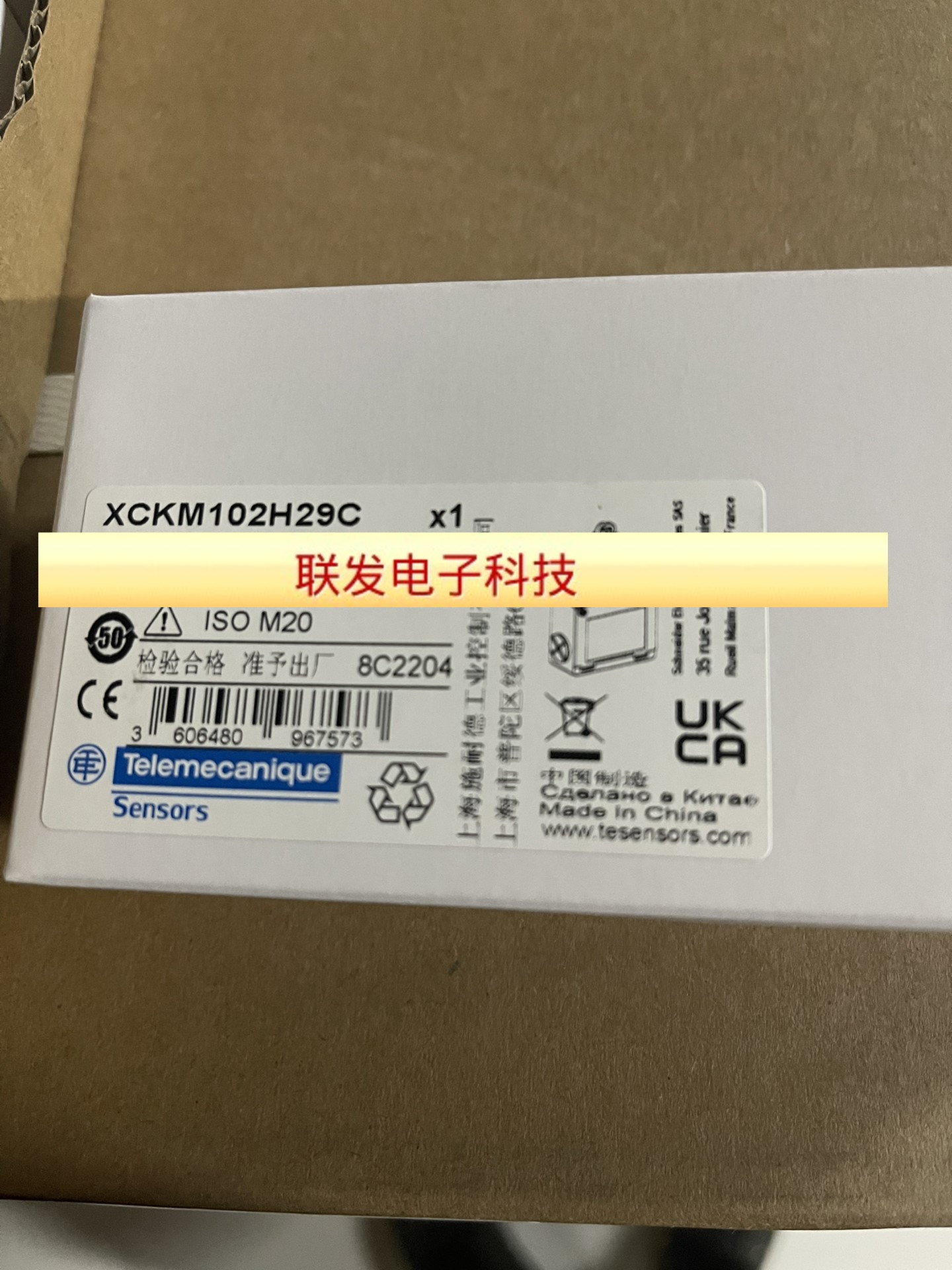 施耐德限位开关XCKM102H29C 140NOE77101 140CPU11303 TM3DM32R