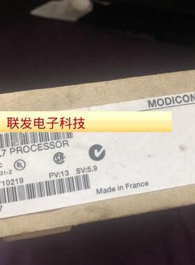 施耐德模块 TSXP57103M TSXP572634M TSX3722001 TSX P572634M