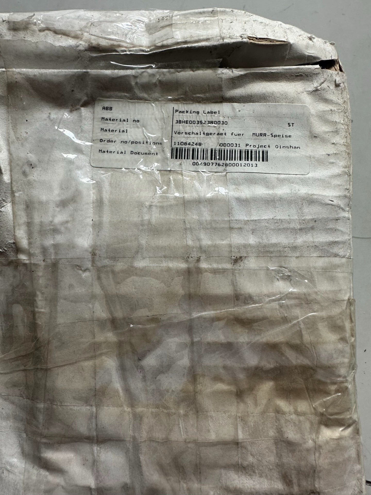 ABB励磁电源模块 3BHE003523R0030全新全新原装拍前请询价