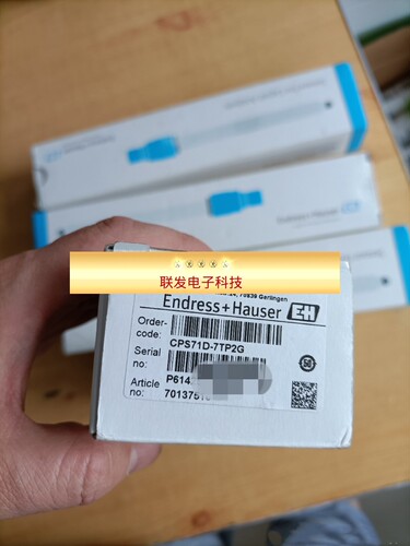 德国流量计E+H电极CPS11-2AS2ESA/CPS71D-7TP2G CPS11D--7PA21拍