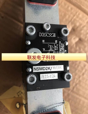 哈威HAWE NSMD2K/M/ERK/B2,5-X24  换向阀拍前询价