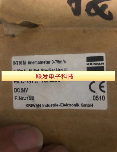 德国科瑞文Kriwan INT10 M D-74670 630.00759.4风速传感器13N290