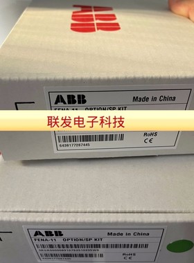 ABB通讯模块 FENA-11 DX561 FDCO-01 DI561 DO820 3BSE008514R1