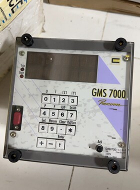 GMS7000  ICE 差动保护器全新全新原装拍前请询价