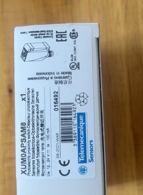 全新施耐德 XUM0APSAM8 和链接线XZCP0941L全新原装拍前请询价