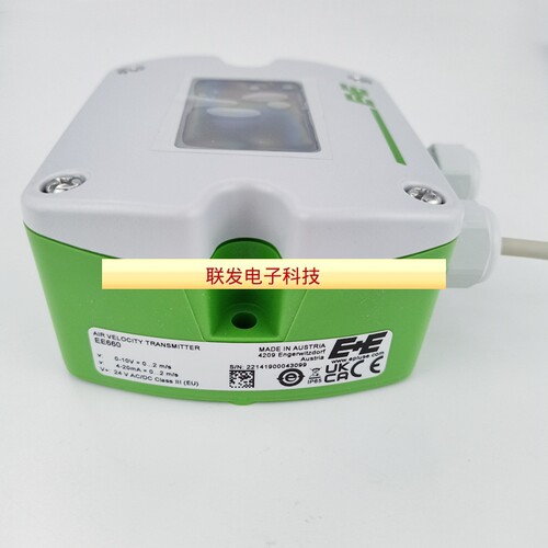 E+E风速仪EE660-T3A7L300K2D2 EE660-T2A7L200风速传感器拍前询价