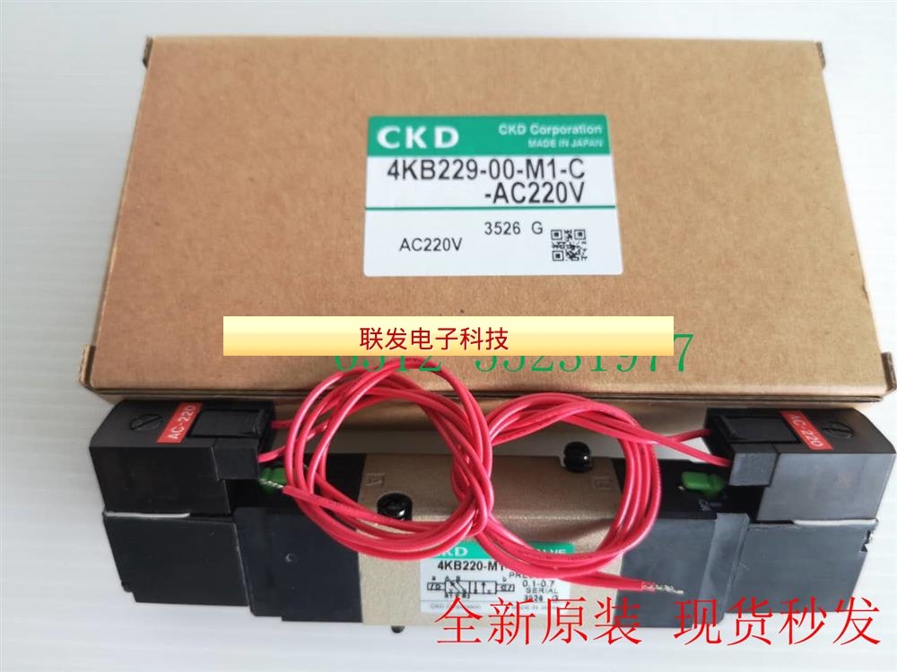 4KB229-00-L-DC24V CKD电磁阀 全新原装 现货拍前询价