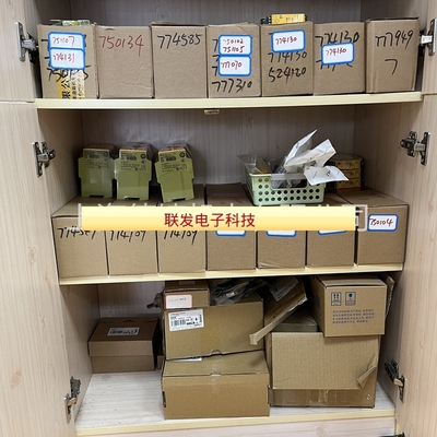 皮尔兹继电器 pilz PNOZ S4 48-240VACDC 750134 751134拍前询价