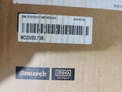 汇川变频器md200s0.75b  全新MS1H2-15C30CD-A331Z SV660NS1R6I