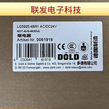 DOLD继电器MK9961.81 AC/DC24V 1,5-30S 0022564 现货拍前询价