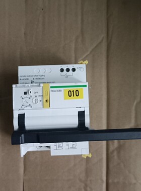 施耐德RCA iC60  远程分合闸iC65 断路器马达操作 A9C70124