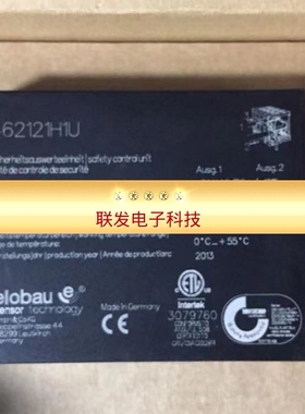 elobau继电器462121H1U 3079760 24vac 250ma 1000va/120w拍前询