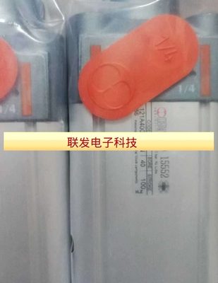 意大利原装METALWORK气缸121A400100CN现货 ISO 15552拍前询价