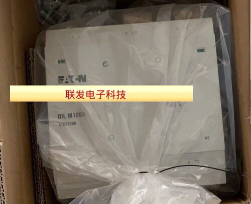 伊顿穆勒接触器DILM1000 (RA250) 现货
