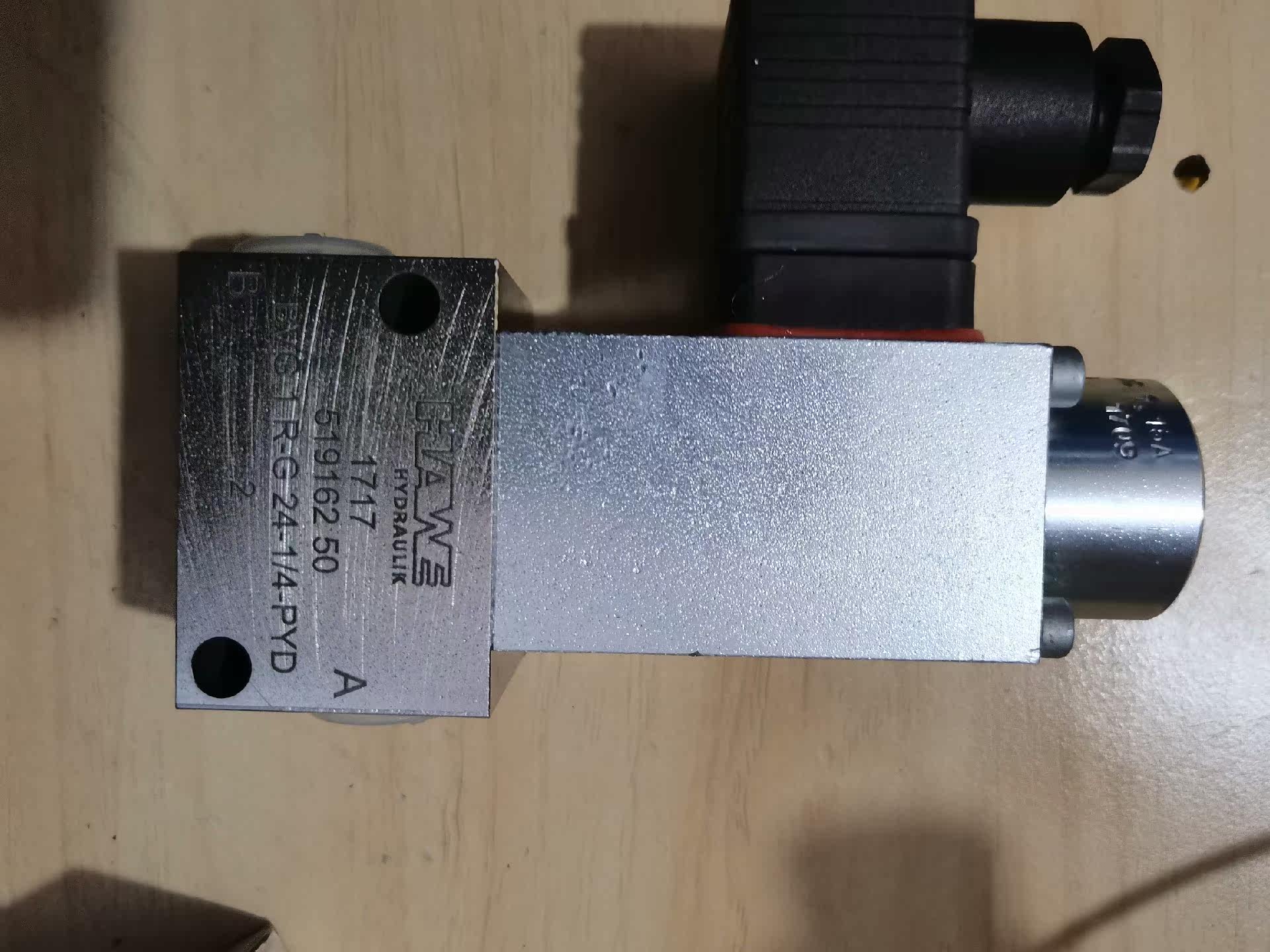 哈威比例阀bvg1r拍前请询价