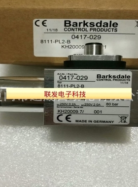 电子式压力开关Barksdale巴士德E1H-G250-P4-RD CDPD2H-H18SS拍前