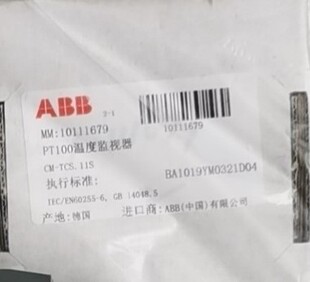 全新ABB原装 PT100温度监视器拍前请询价 TCS.11S
