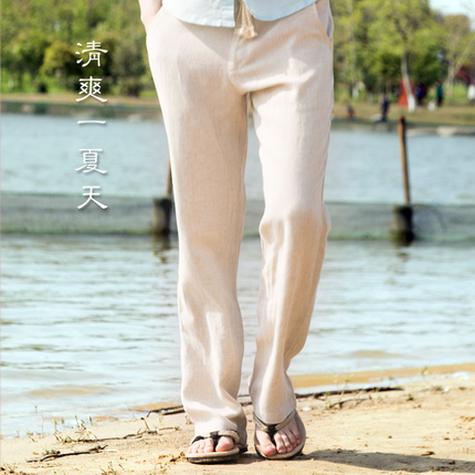 宽松男士直筒大码加肥亚麻裤