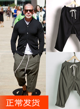 NICK WOOSTER哈伦裤男休闲吊裆裤日系复古雅痞垮裤八分宽松小脚裤