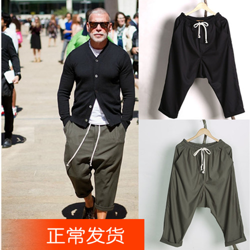 休闲日系复古雅痞宽松吊裆裤