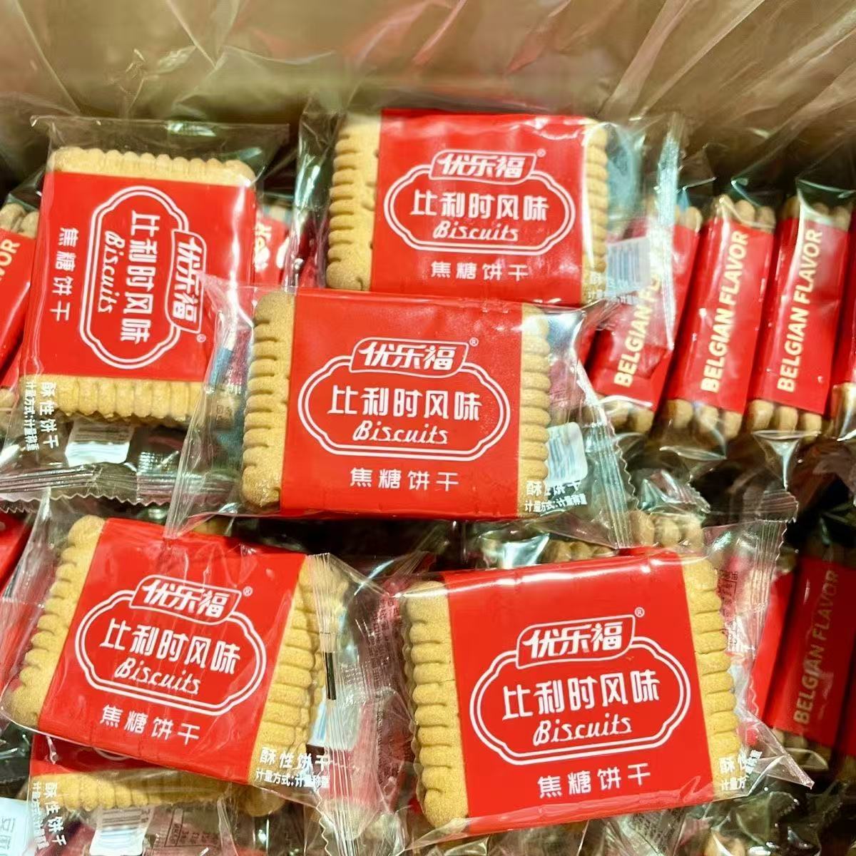 优乐福比利时风味焦糖饼干下午茶点早餐代餐办公室休闲零食