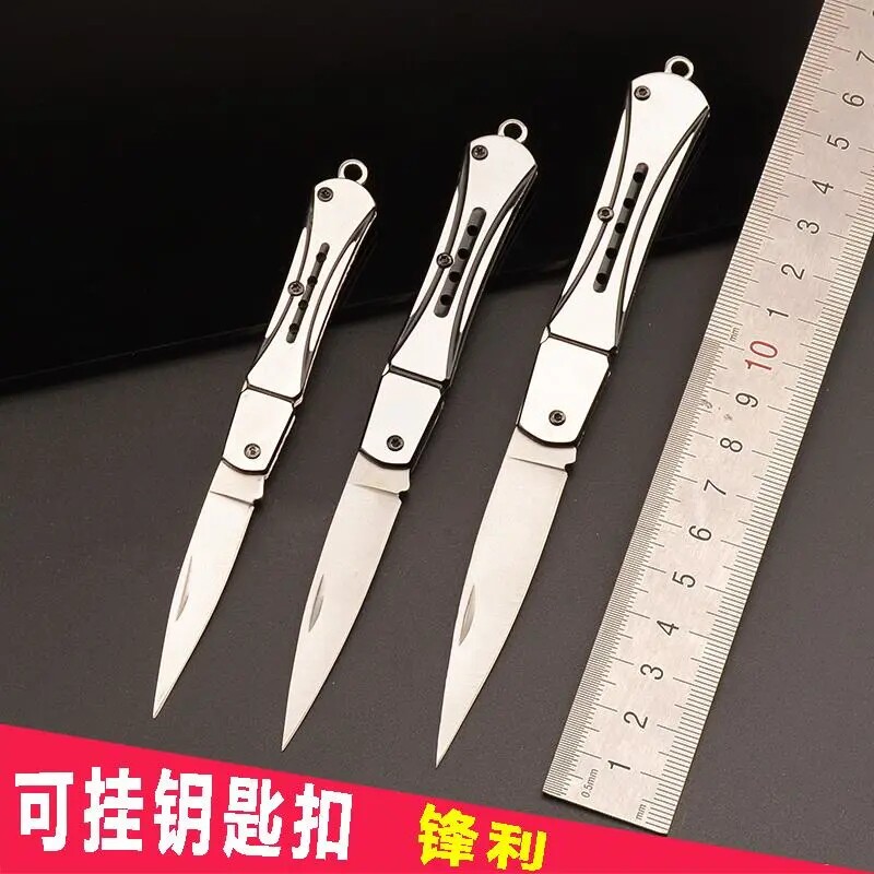 拆快递折刀不锈钢折叠刀随身迷你蔬果刨丝器/瓜果刀