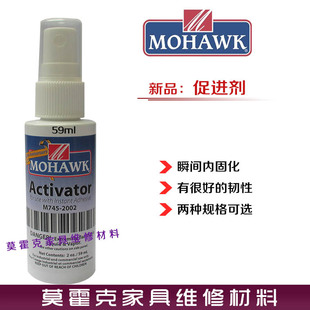 莫霍克家具门地板维修材料开裂CA瞬间胶 59毫升促进剂M745-2002