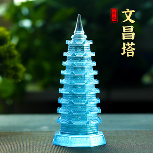 琉璃2025文昌塔9九层13十三层书房桌办公室装饰旗舰店工艺品摆件