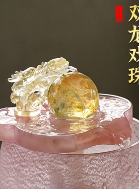 珍悦双龙戏珠流水摆件