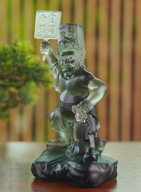 真琉璃摆设家用黑白无常七爷八爷