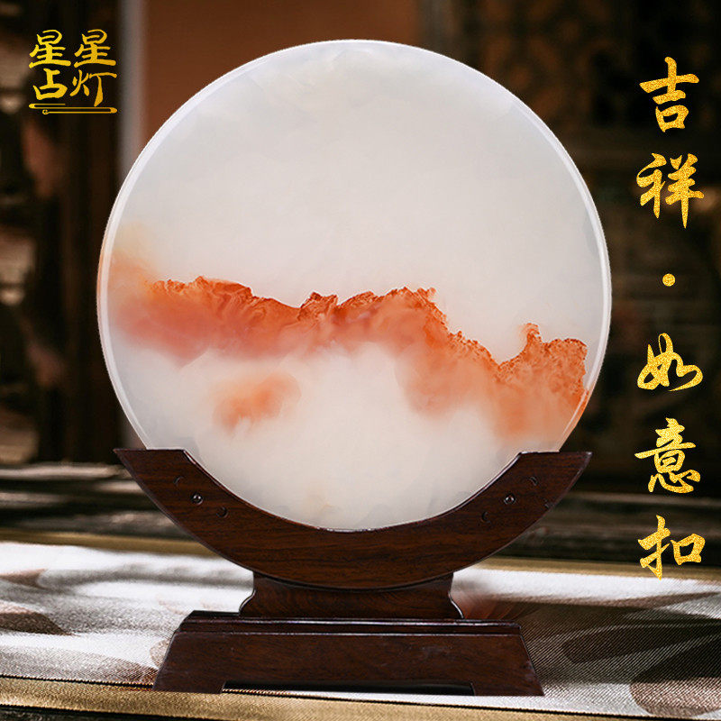星星点灯红花冰玉石平安扣摆件客厅玄关意境山水玉璧办公室装饰品