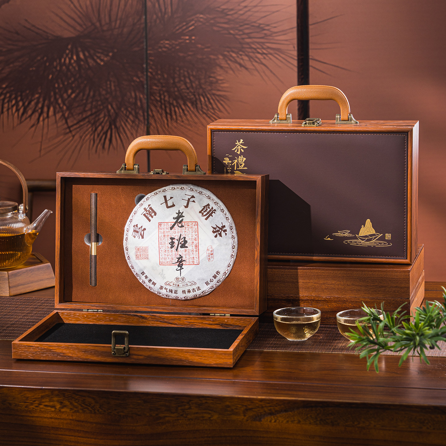 新款茶饼包装盒空礼盒357克高档陈年普洱云南七子老班章包装定制,餐饮具,茶叶罐,淘宝优惠券,粉丝福利购,淘宝优惠卷