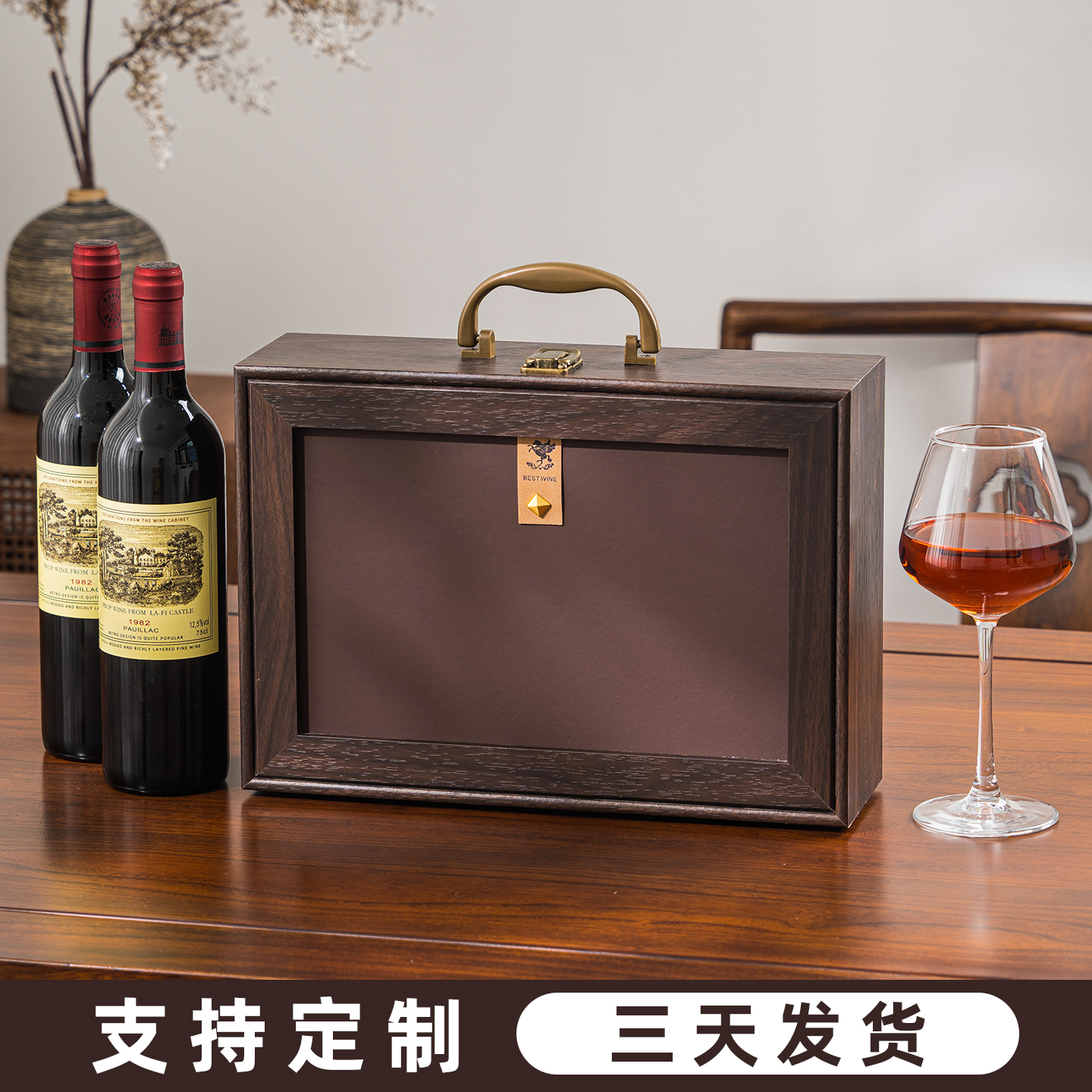 红酒礼盒包装两支装皮盒酒箱手提葡萄酒盒礼品木盒箱子送礼可定制