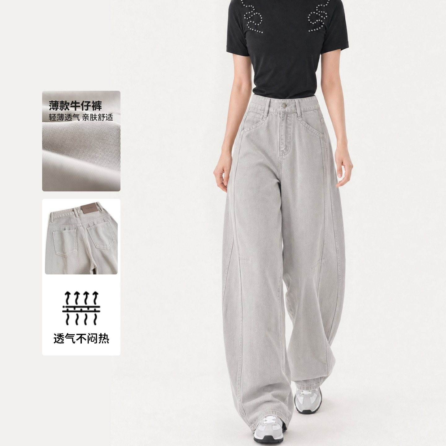 灰色加绒阔腿弯刀牛仔裤女2026年早春新款高腰显瘦宽松复古镰刀裤