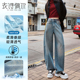 高腰显瘦宽松小个子镰刀裤 薄款 新款 女2025年夏季 子 天丝弯刀牛仔裤