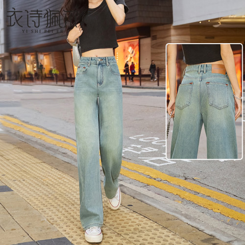 2026年早春阔腿长裤显瘦显高高腰