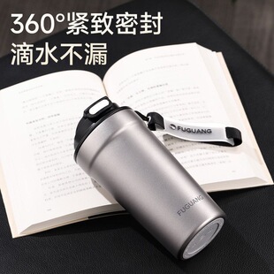 富光纯钛保温杯男士泡茶水杯2026新款便携车载送礼物保冷咖啡杯子