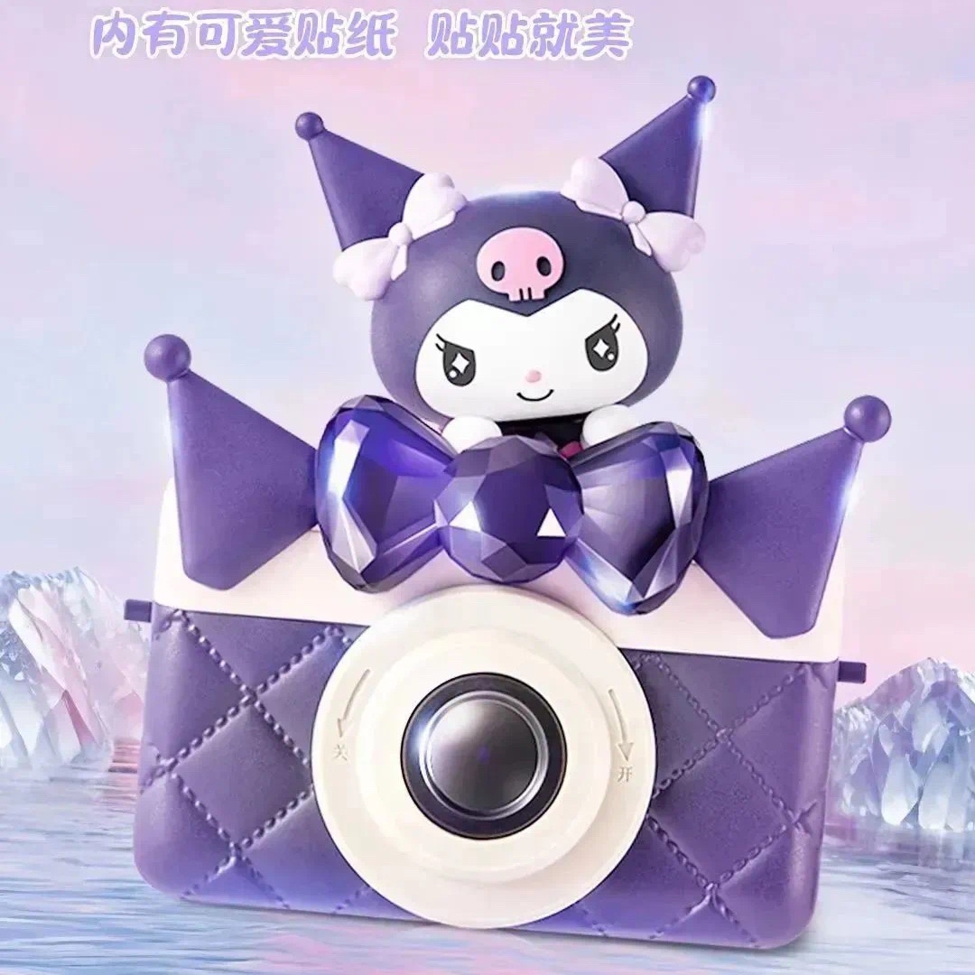 现货正品肯德基快乐儿童餐库洛米酷洛米收纳手包格菱纹pu材质女包