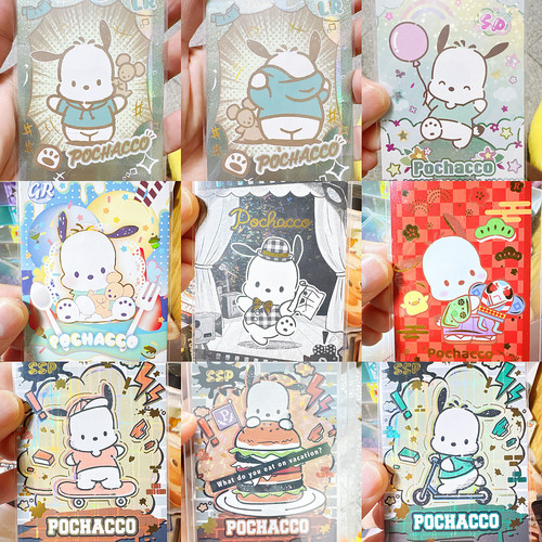 新款正品高等级三丽鸥帕恰狗卡片