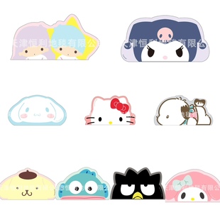 硅藻泥防滑地垫酷企鹅丑鱼库洛米美乐蒂大耳狗帕恰狗布丁狗双子星