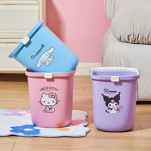 正品三丽鸥压圈垃圾桶大容量hellokitty大耳狗库洛米垃圾桶收纳筐