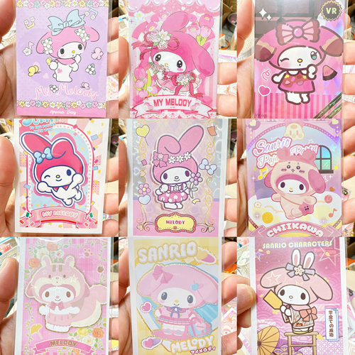 10月正品美乐蒂卡专拍！三丽鸥美乐蒂卡片收藏卡牌Sanrio Melody