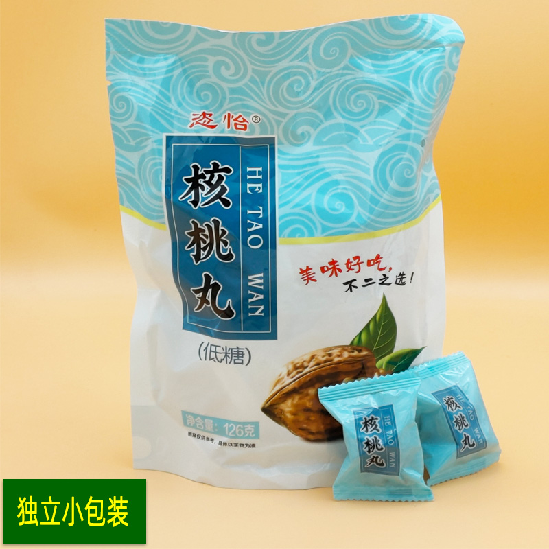 恣怡核桃丸独立小包装孕妇食品
