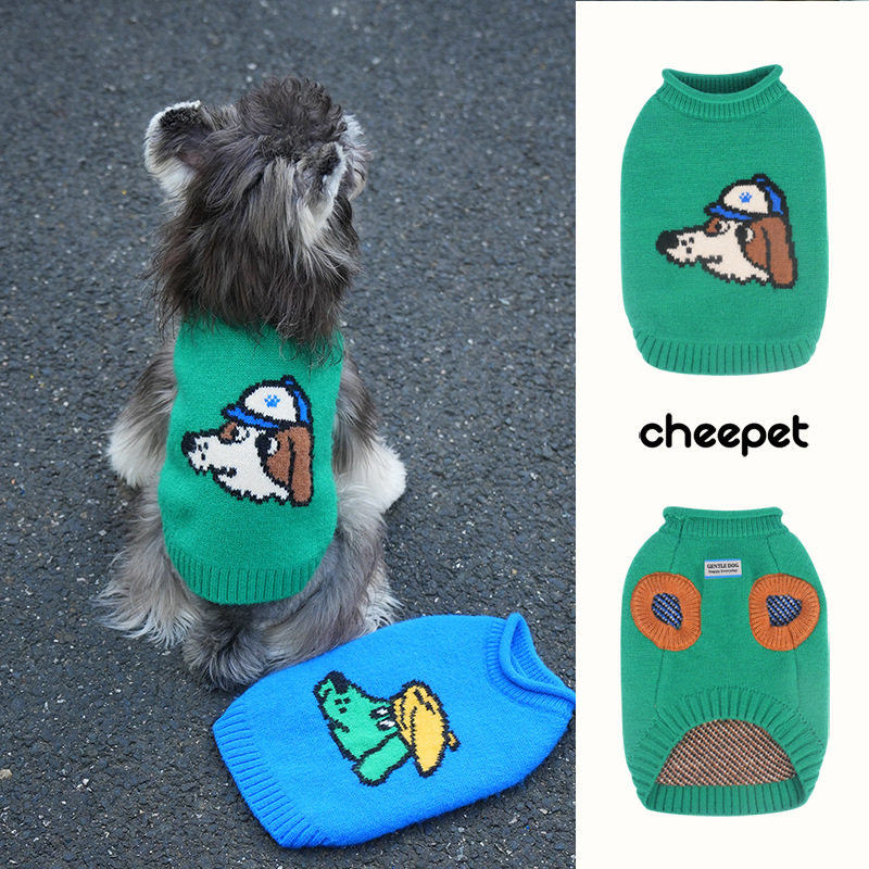 翱音趣派小狗狗秋冬新款狗头针织马甲保暖无袖比熊雪纳瑞宠物衣服,宠物/宠物食品及用品,狗宠物服装/雨衣,淘宝优惠券,粉丝福利购,淘宝优惠卷
