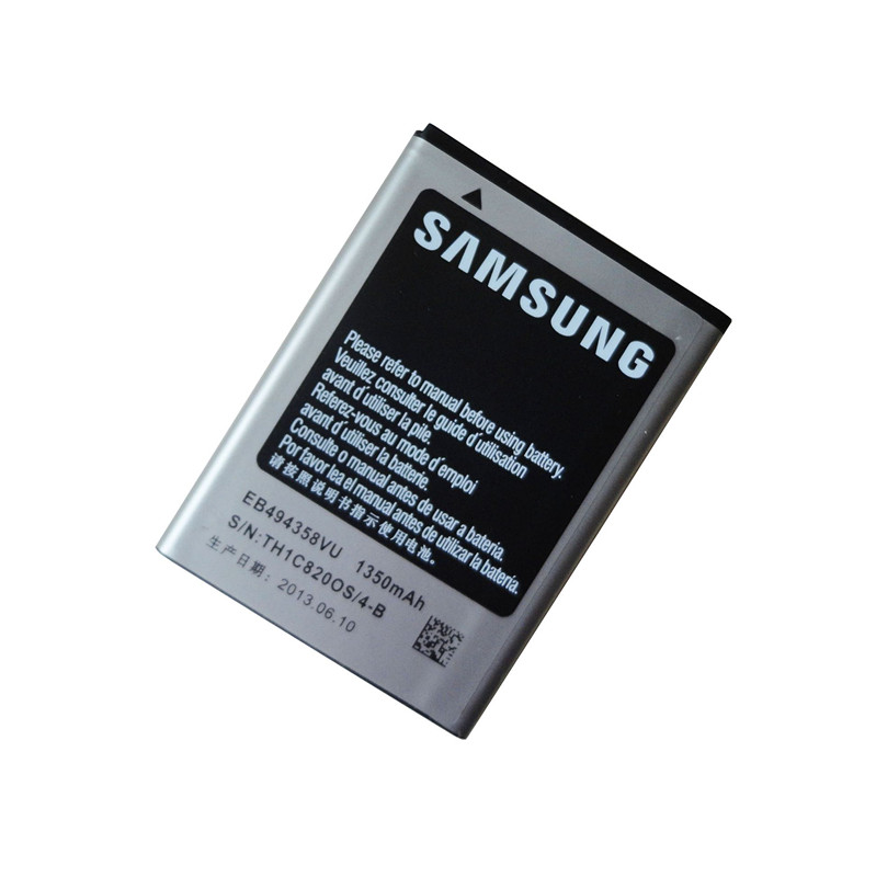 E5830S