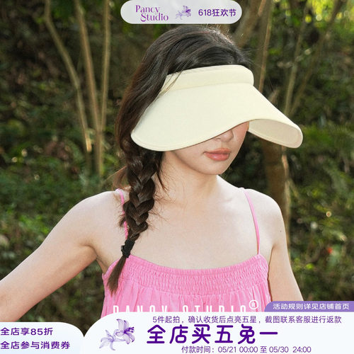 不遮挡视线~小灯罩防晒帽遮阳帽
