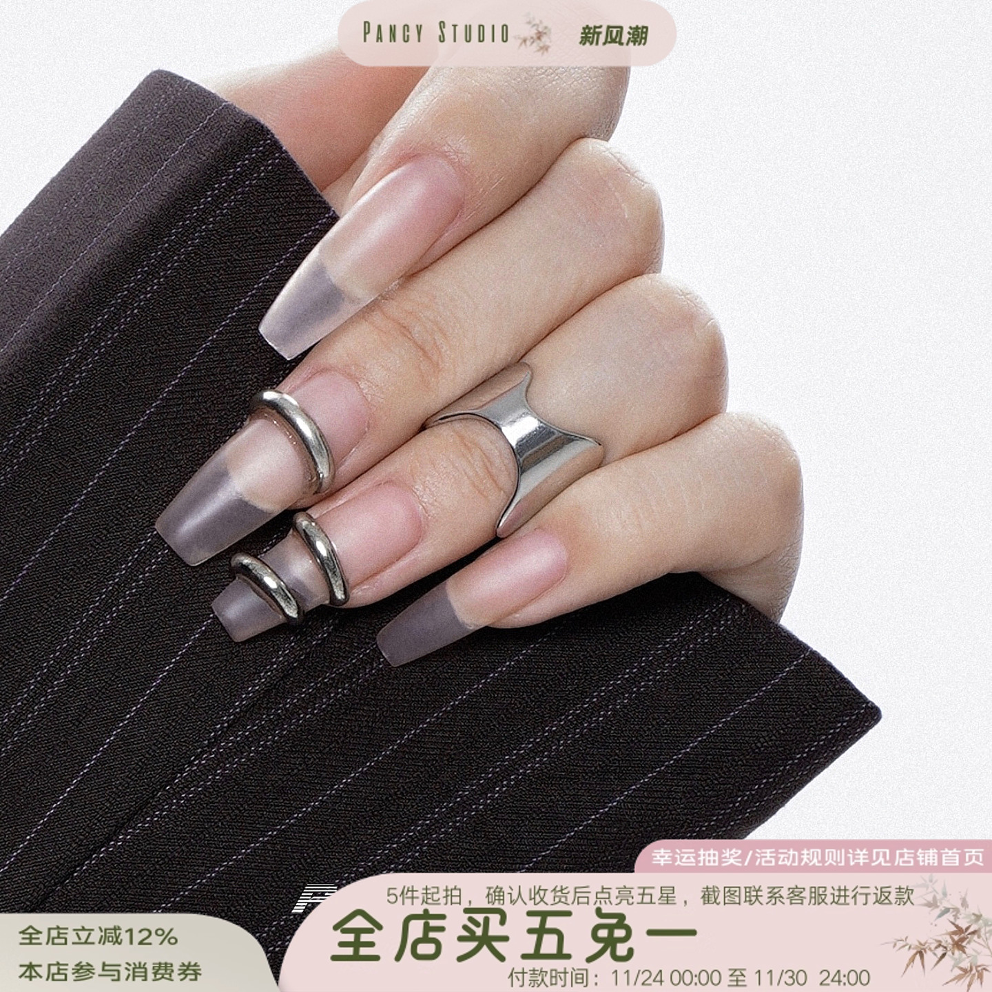 超酷关节戒指返场！小众女生来冲