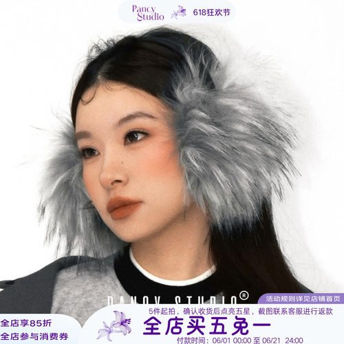 冬季格雷系灰色耳罩就选它啦！